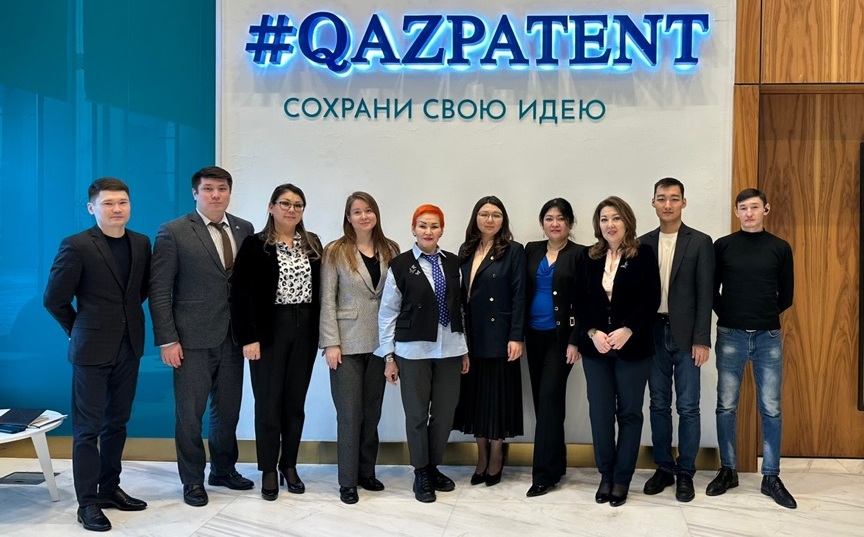 Круглый стол: «Правовая охрана географических указаний и их роль в развитии казахстанских брендов»