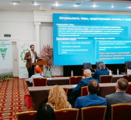 «Клуб технологов 2025»